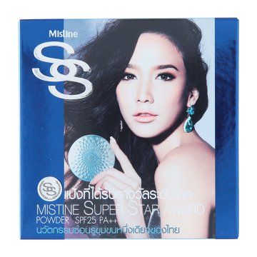 Mistine_superstar_award_Powder 