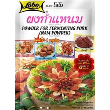 Seasoning_Mix_Nam_Powder_Lobo