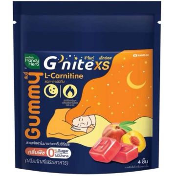 Gnite_L-Carnitine_Gummies_Peach_Thai_Herbal_Supplement
