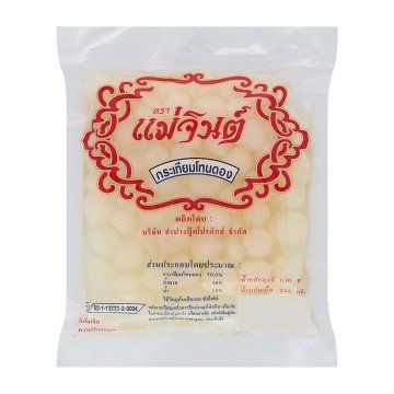 Pickled_Garlic_Cloves_Bulbs_MaeJin_Brand
