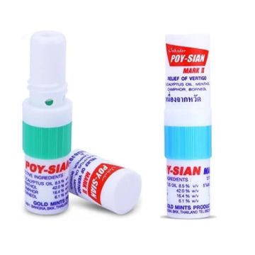 Nasal_inhaler_balm_oil_poy_sian