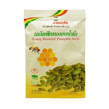 Pumpkin_Seeds_Honey_Roasted