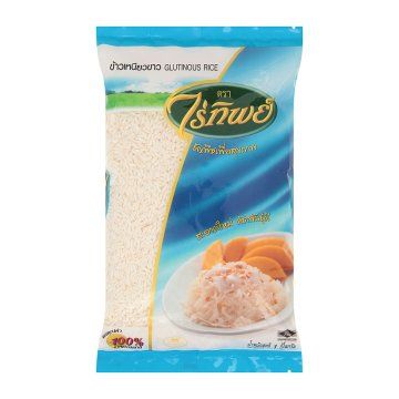 Raitip_Glutinous_Rice