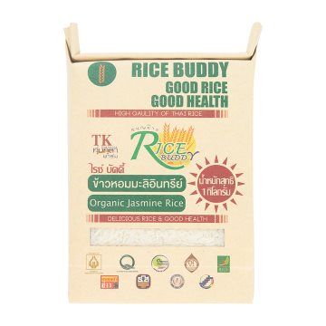 Organic_Jasmine_Hommali_Rice_RiceBuddy
