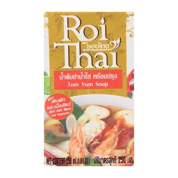Tom_Yum_Soup_Roi_Thai