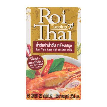 Tom_Yum_Soup_coconut_Roi_Thai