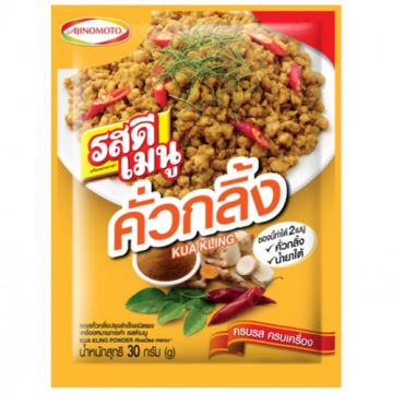 Tai_curry_KuaKling_Curry_Paste_Powder_RosDee_Ajinomoto