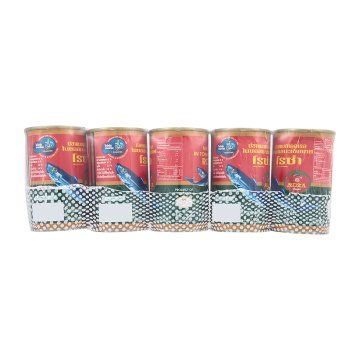 Mackerel_Tomato_Sauce_Roza