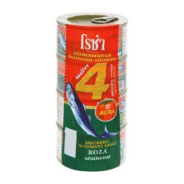 Mackerel_Tomato_Sauce