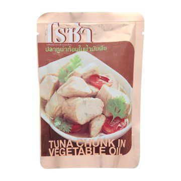 Roza Tuna Chunk in Vegetable Oil