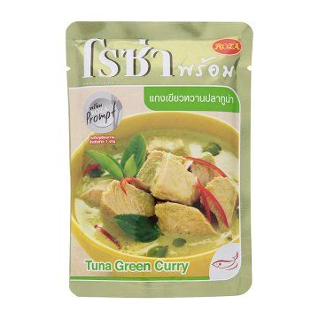 Roza_Green_Curry_Tuna