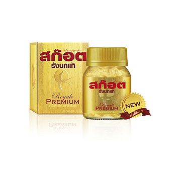 Scotch_Royale_Premium_Bird'_Nest_Beverage