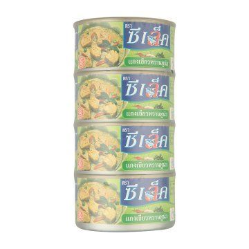 Tuna_Green_Curry_Sauce_Sealect