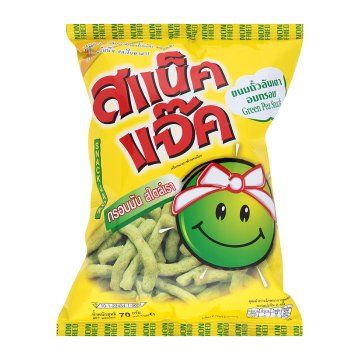 Green_Pea_Snacks