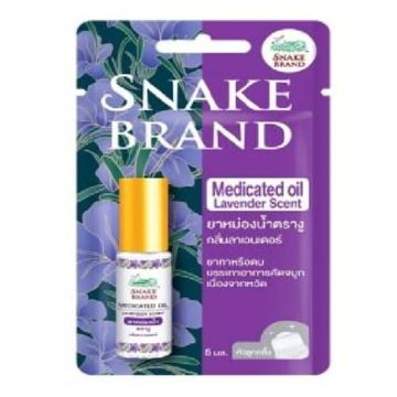Snake_Brand_Lavender_Medicated_Oil_5ml