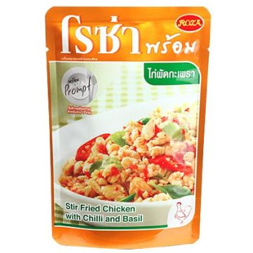 Stir_Fried_Chicken_Chilli_Basil