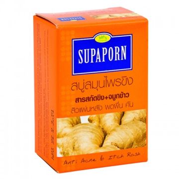 SUSupaporn_GINGER_HERBAL_SOAP