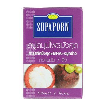 Mangosteen_Herbal_Soap