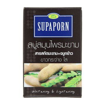 Tamarind_Herbal_Soap