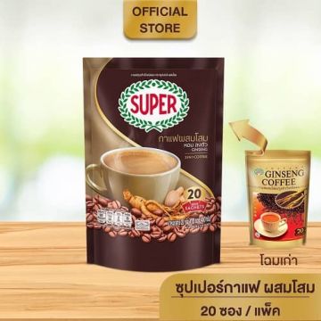 Coffee_3in1_Ginseng_Super