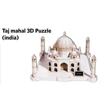 TajMahal_puzzle