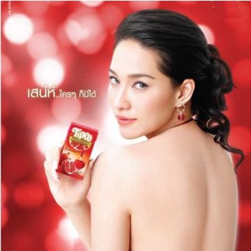 Fruit_Essence_Pomegranate_Extract_Juice