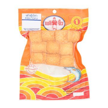 Tofu_Fofu_Chiu_Chow_Fish_Tofu