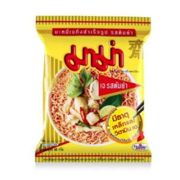 Mama_Noodle_Vegetarian_TomYum