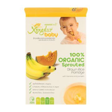 Organic_Sprouted_Brown_Rice_Porridge