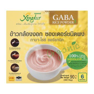 Organic_Gaba_rice_Powder