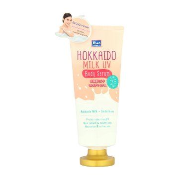 Hokkaido_Milk_UV_SPF25_Body_Serum