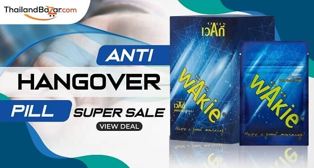 Anti Hangover Pills